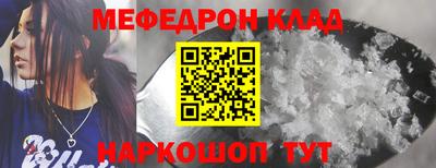 COCAINE Донской