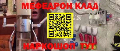 ПСИЛОЦИБИНОВЫЕ ГРИБЫ Дубна