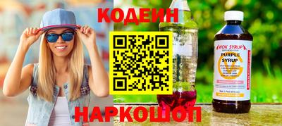 ПСИЛОЦИБИНОВЫЕ ГРИБЫ Дубна