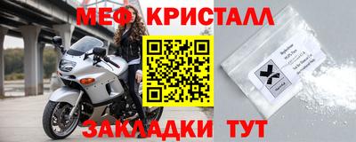 бошки Донецк