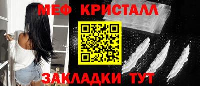 COCAINE Донской