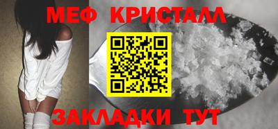 бошки Донецк