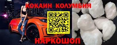 ПСИЛОЦИБИНОВЫЕ ГРИБЫ Дубна
