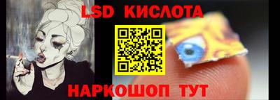 бошки Донецк