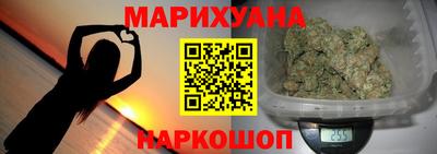 COCAINE Донской