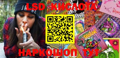 бошки Донецк