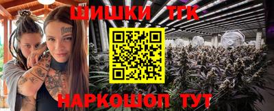 COCAINE Донской