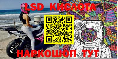 бошки Донецк