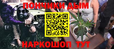 COCAINE Донской