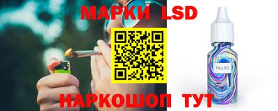 ПСИЛОЦИБИНОВЫЕ ГРИБЫ Дубна