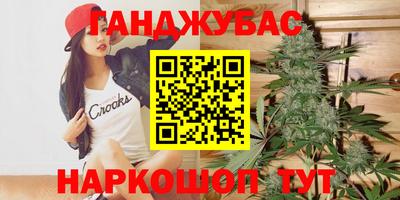 COCAINE Донской