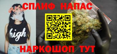 ПСИЛОЦИБИНОВЫЕ ГРИБЫ Дубна