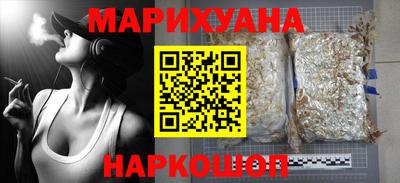 ПСИЛОЦИБИНОВЫЕ ГРИБЫ Дубна