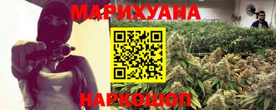 бошки Донецк