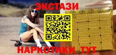 ПСИЛОЦИБИНОВЫЕ ГРИБЫ Дубна