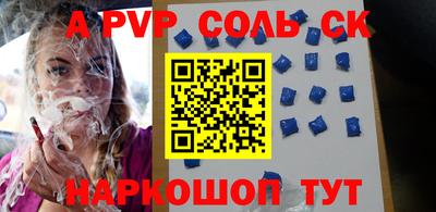 ПСИЛОЦИБИНОВЫЕ ГРИБЫ Дубна