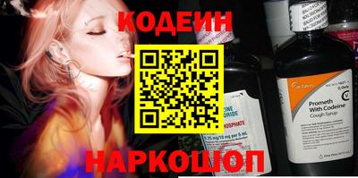 ПСИЛОЦИБИНОВЫЕ ГРИБЫ Дубна