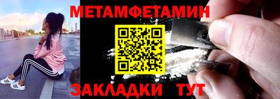 ПСИЛОЦИБИНОВЫЕ ГРИБЫ Дубна