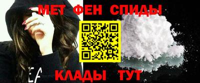 бошки Донецк