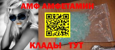 COCAINE Донской
