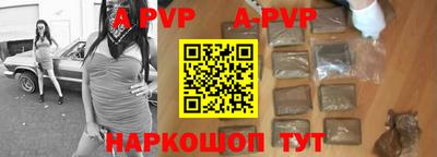 ПСИЛОЦИБИНОВЫЕ ГРИБЫ Дубна