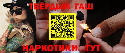 COCAINE Донской