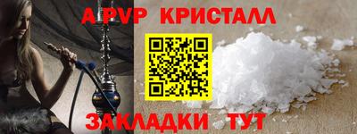 бошки Донецк