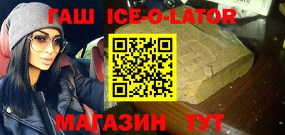 ПСИЛОЦИБИНОВЫЕ ГРИБЫ Дубна