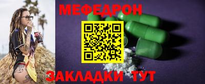 ПСИЛОЦИБИНОВЫЕ ГРИБЫ Дубна