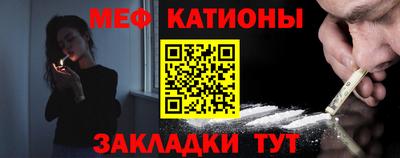 бошки Донецк